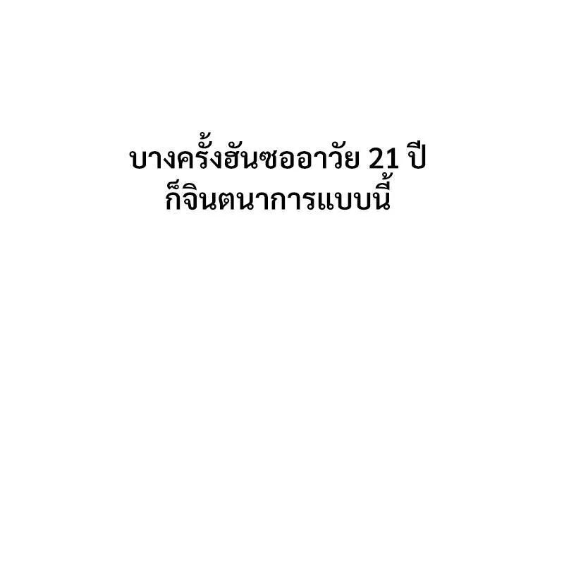136.jpg