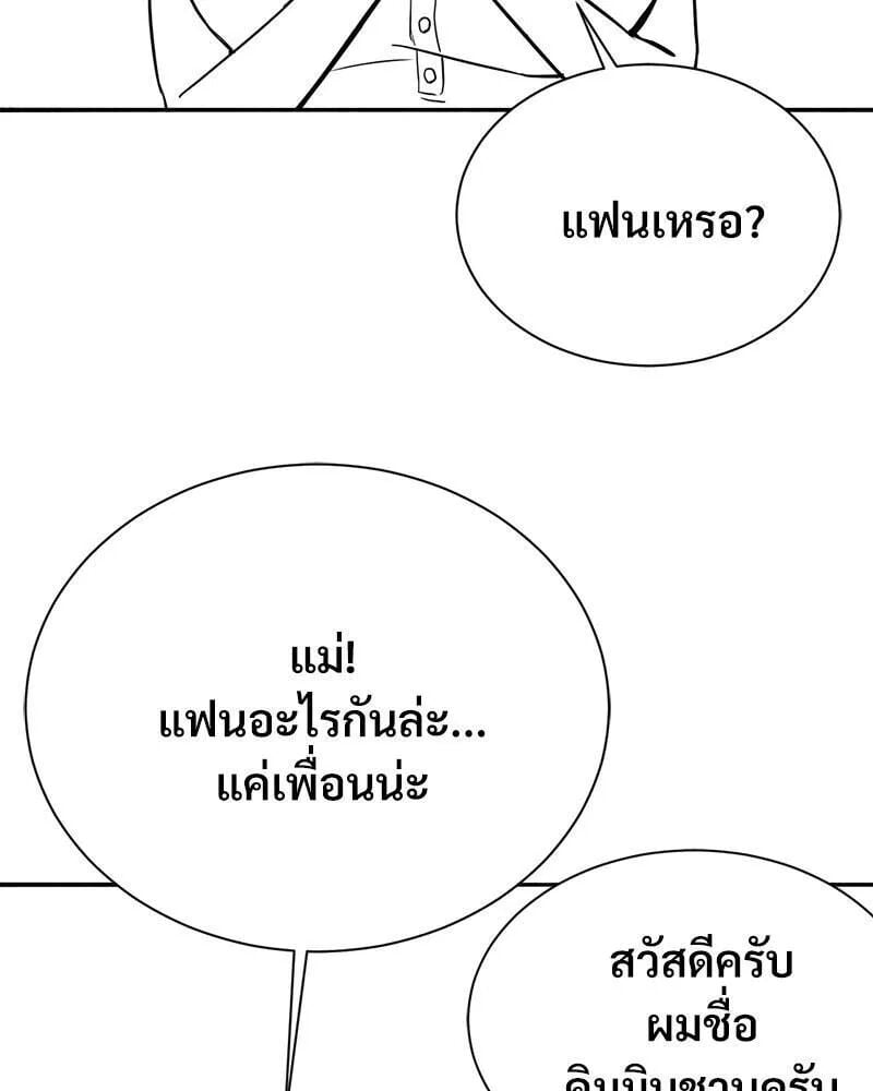 004.jpg