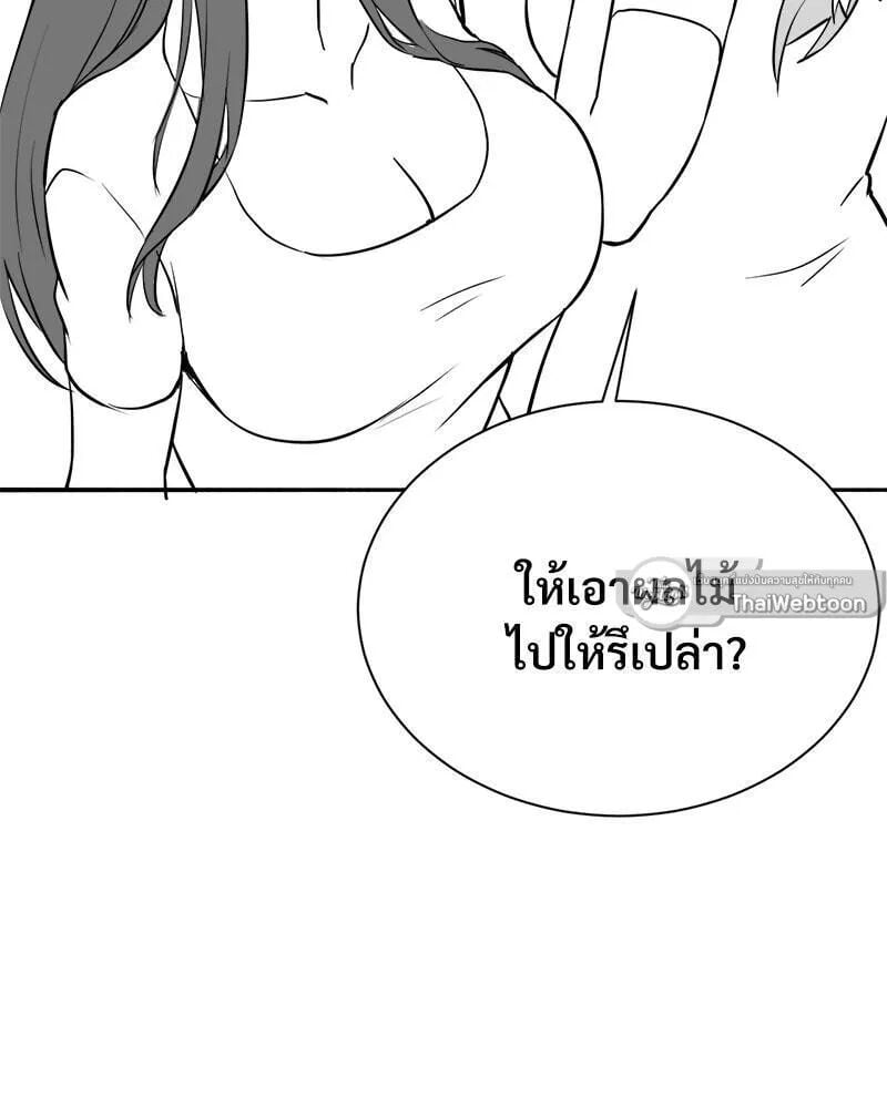 008.jpg