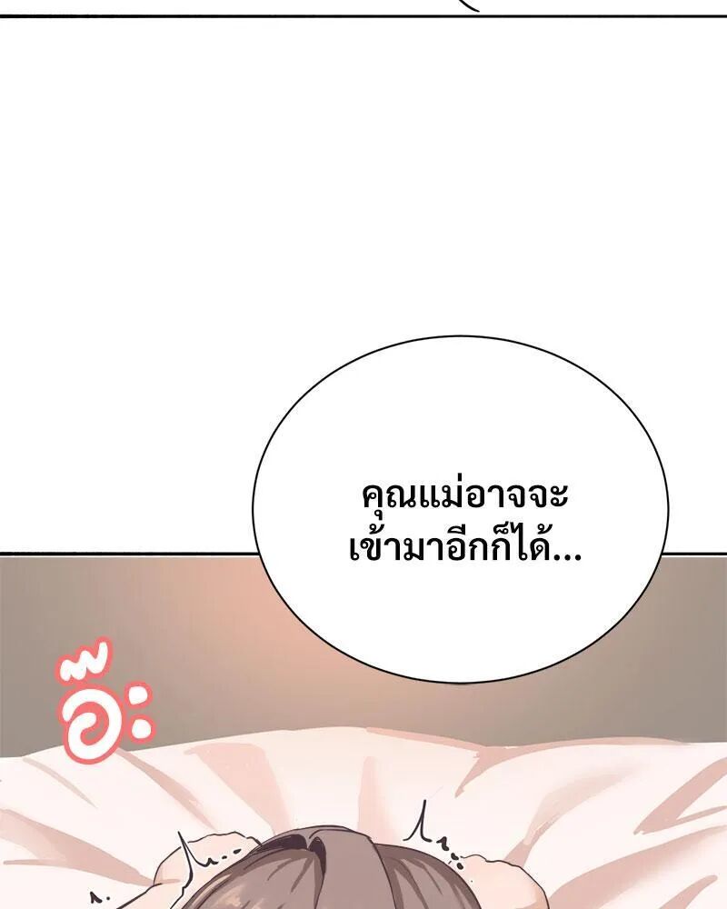 030.jpg