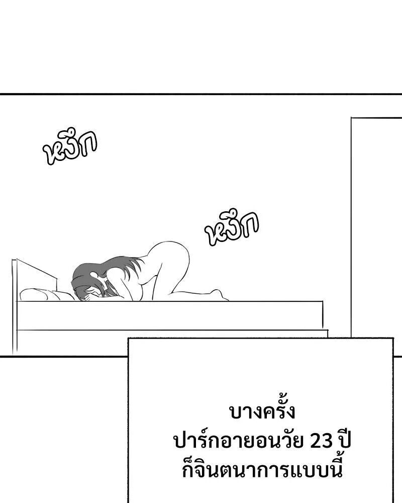 040.jpg