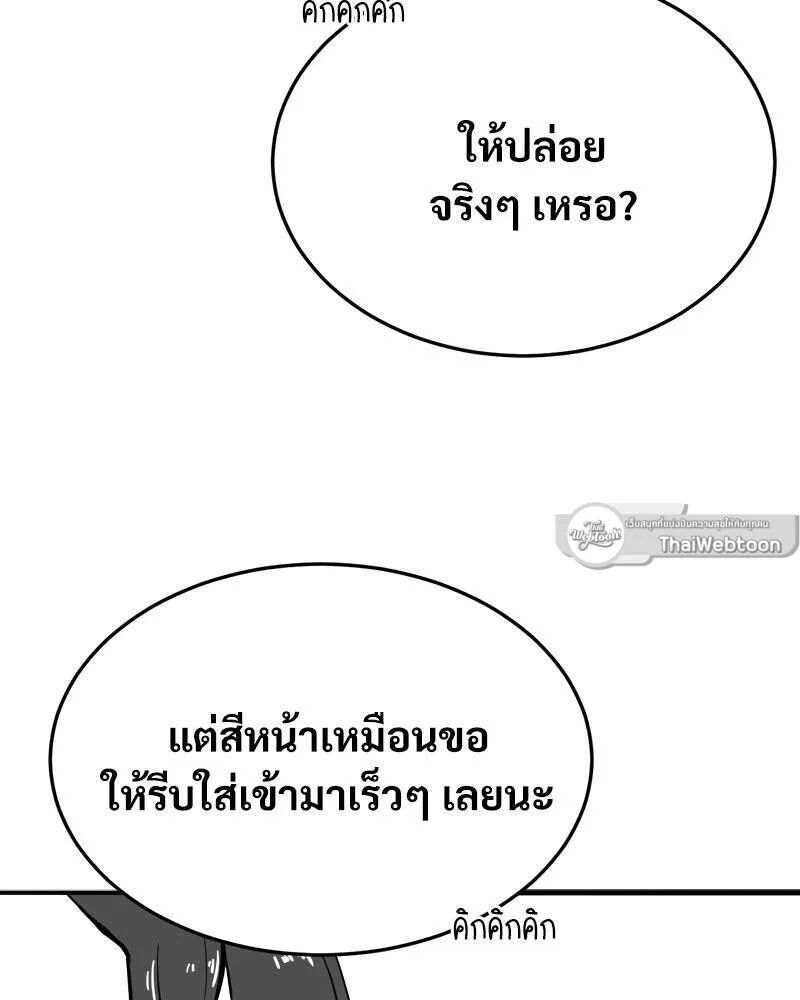 050.jpg