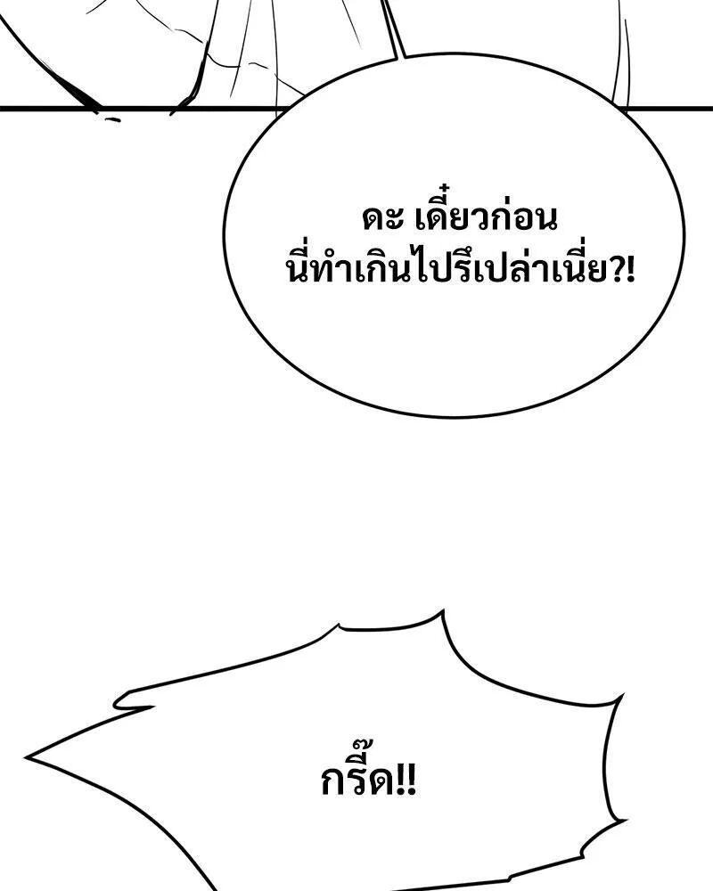 052.jpg