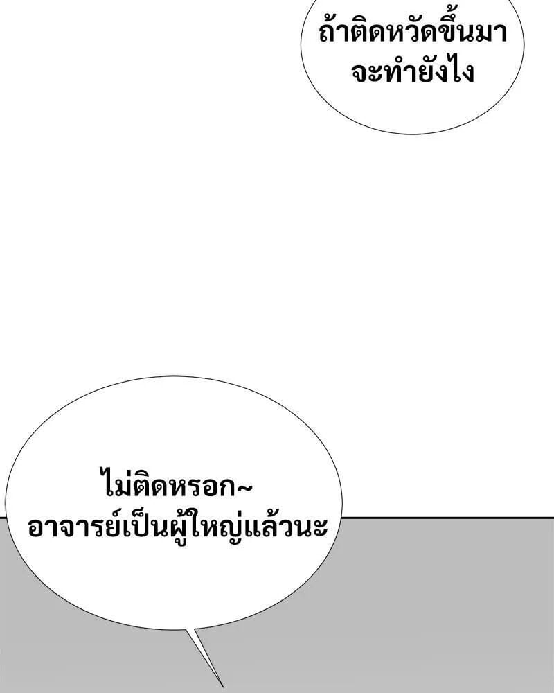 097.jpg
