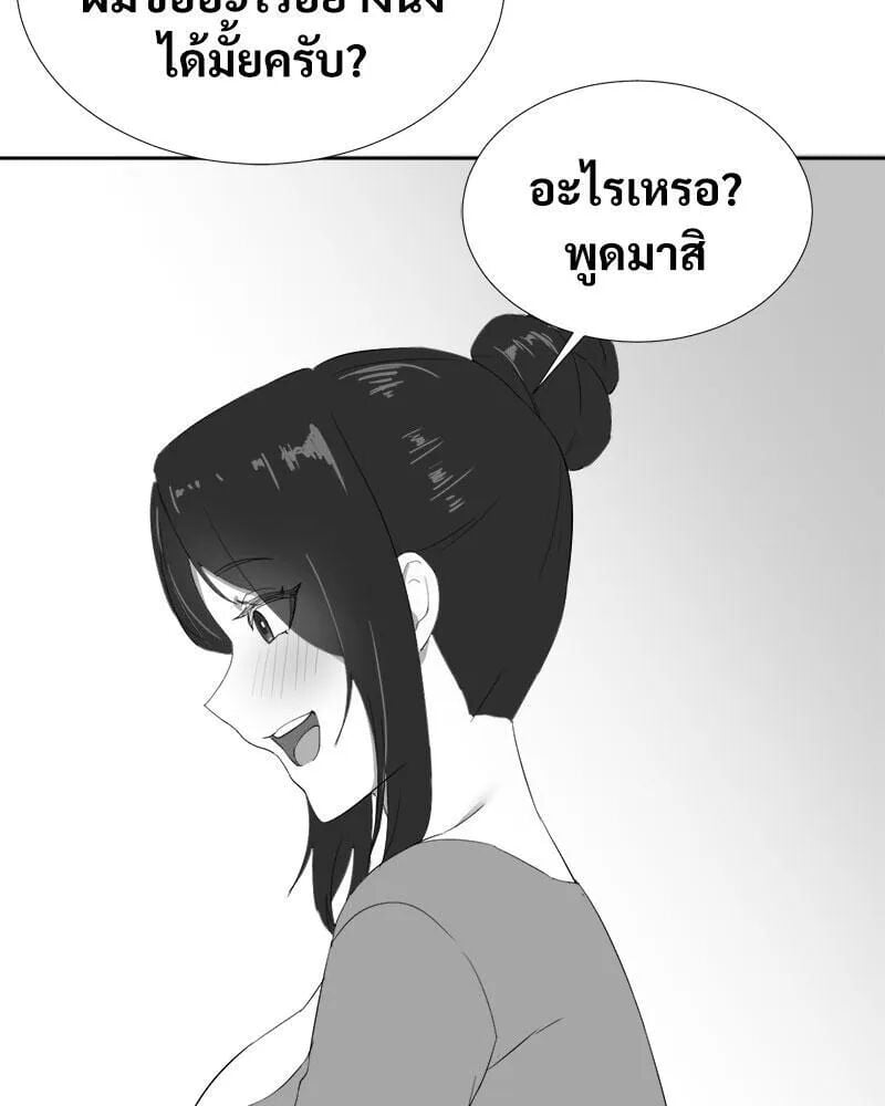 100.jpg