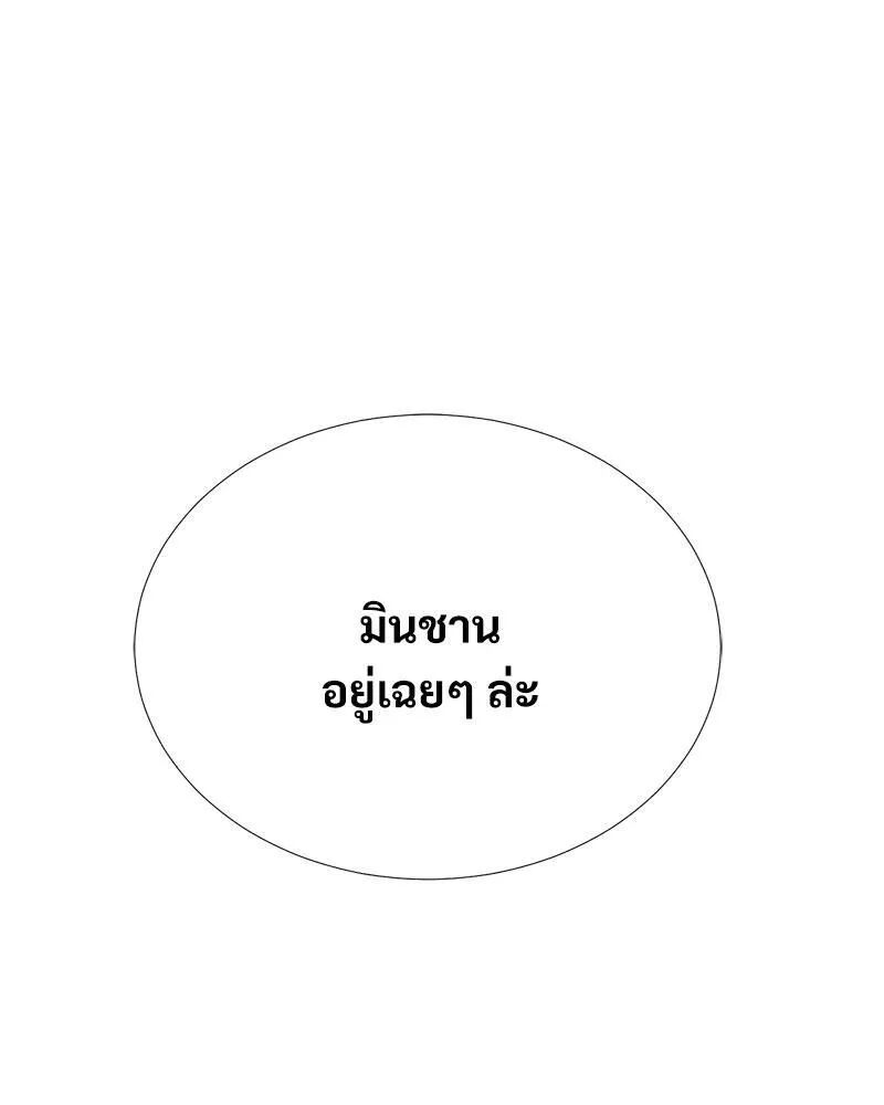112.jpg