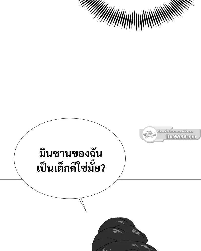 134.jpg
