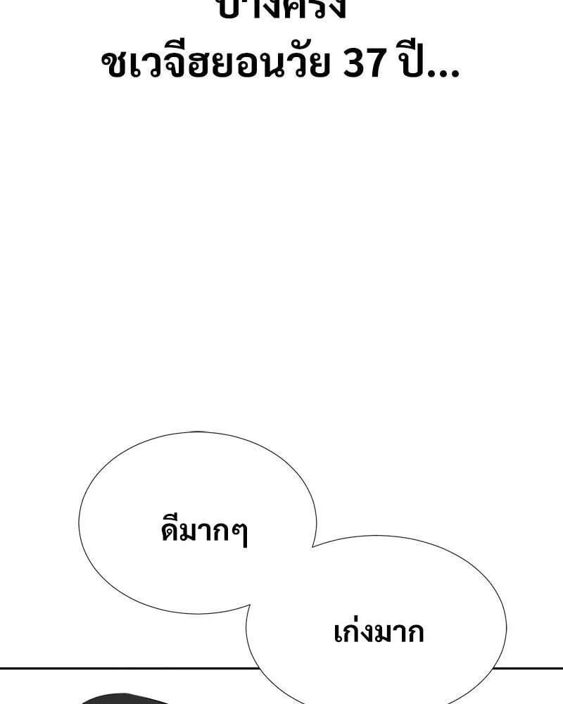 137.jpg
