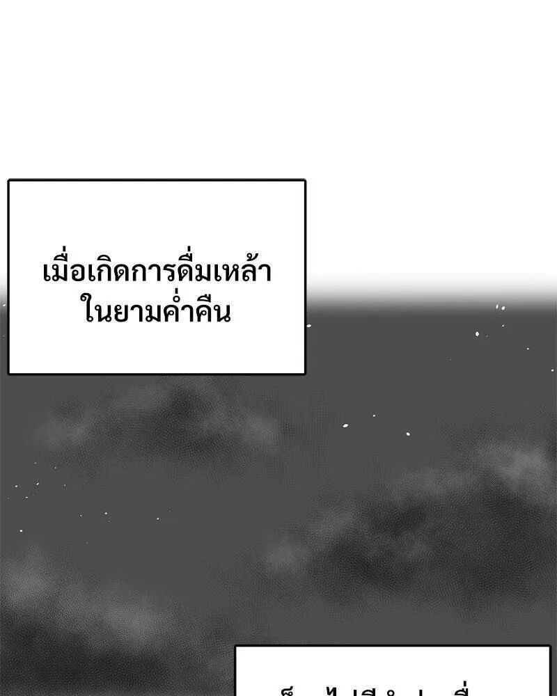 003.jpg