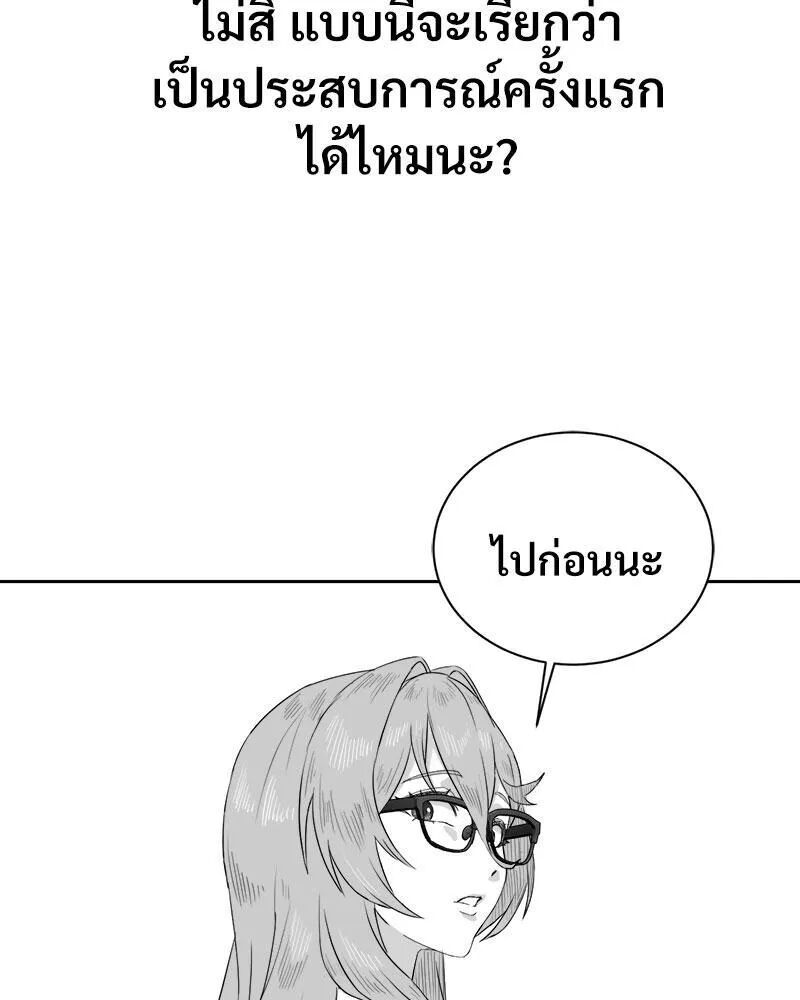 006.jpg