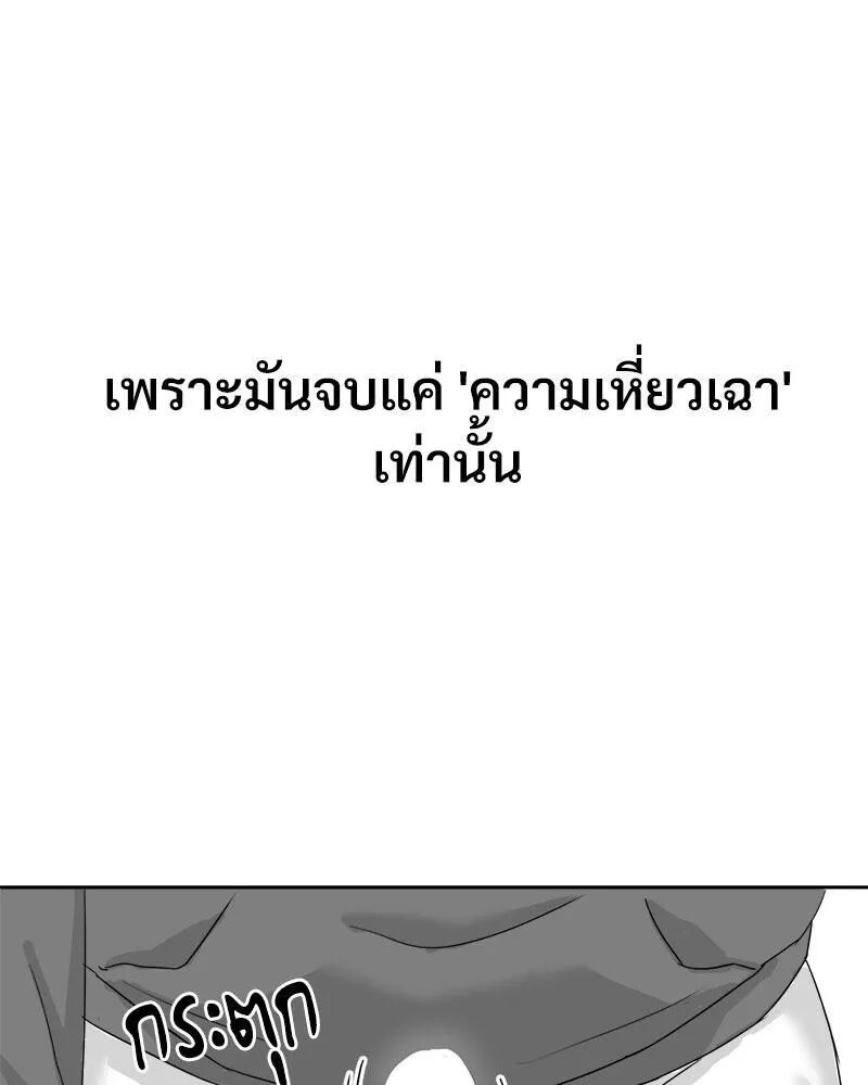 008.jpg