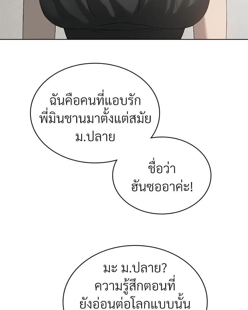 032.jpg