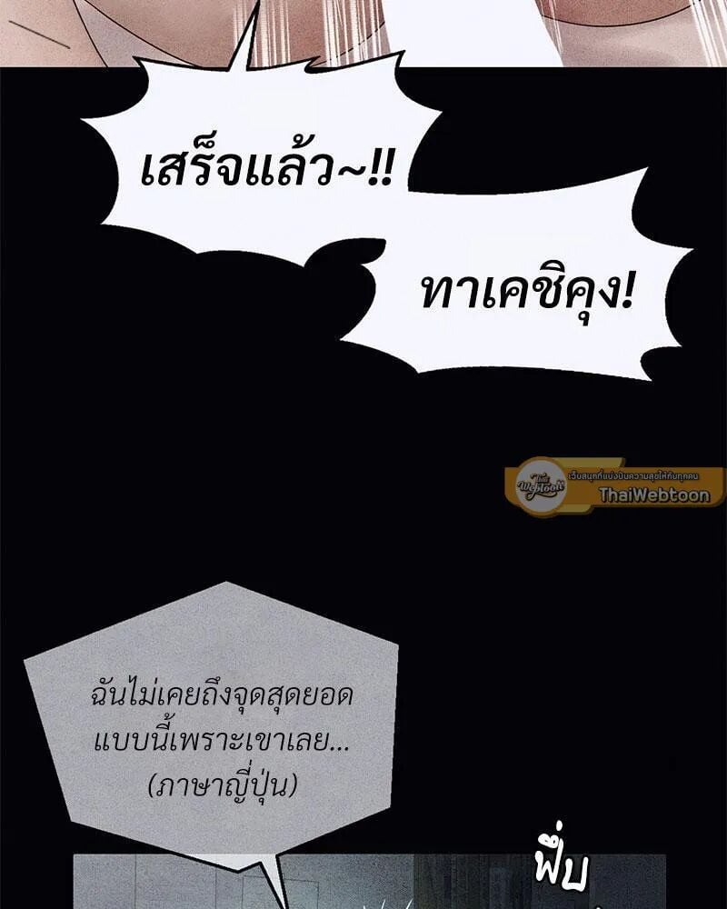 102.jpg