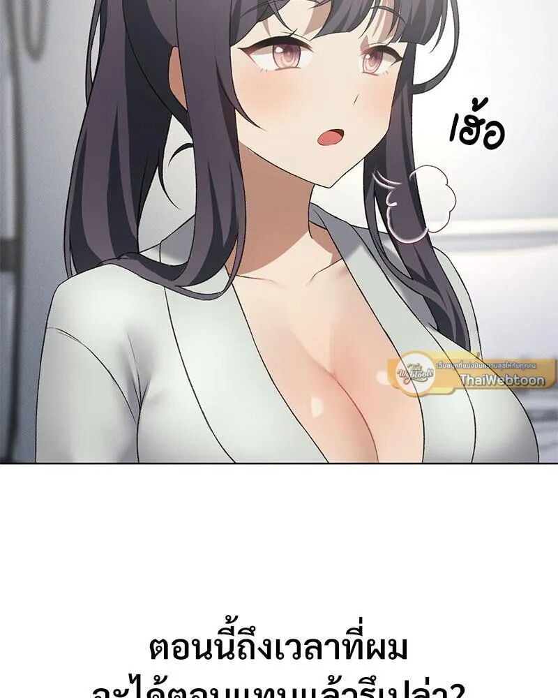 108.jpg