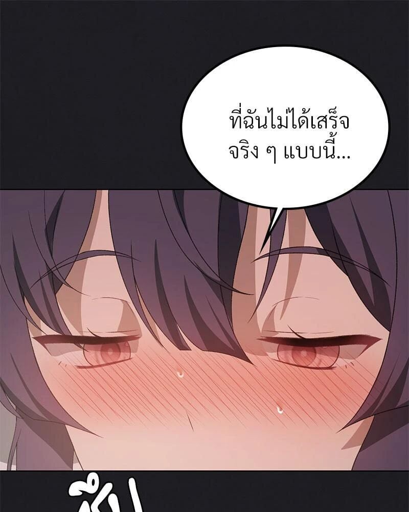 105.jpg
