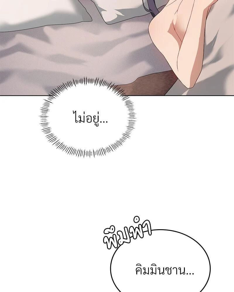 110.jpg