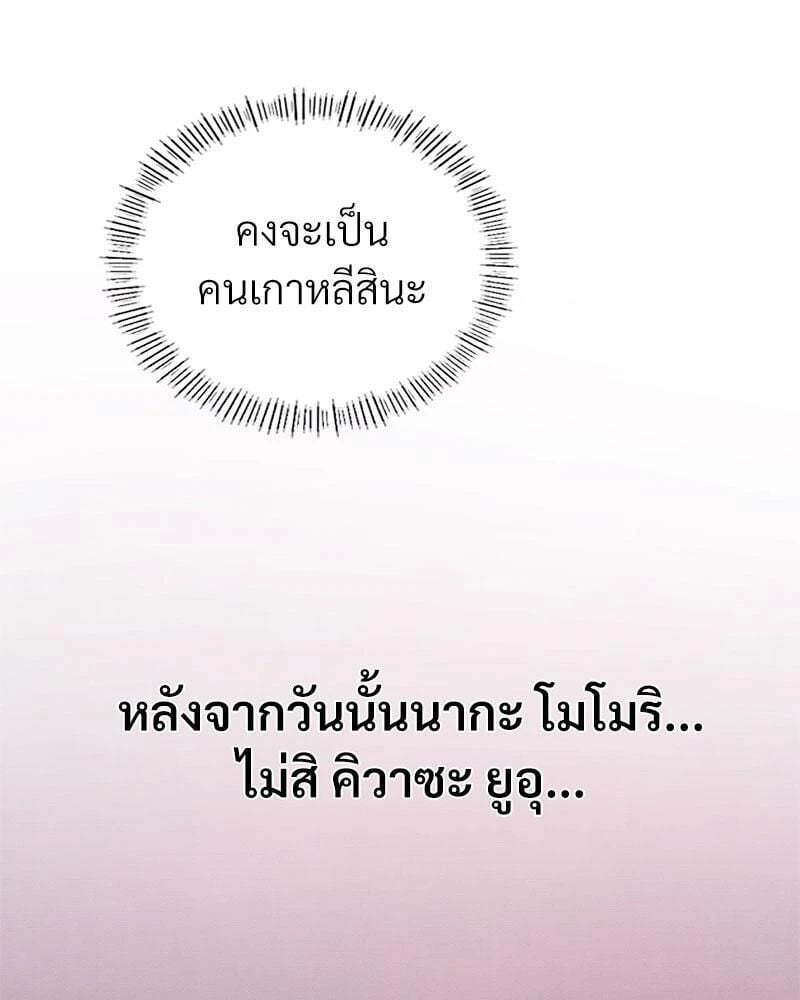 112.jpg