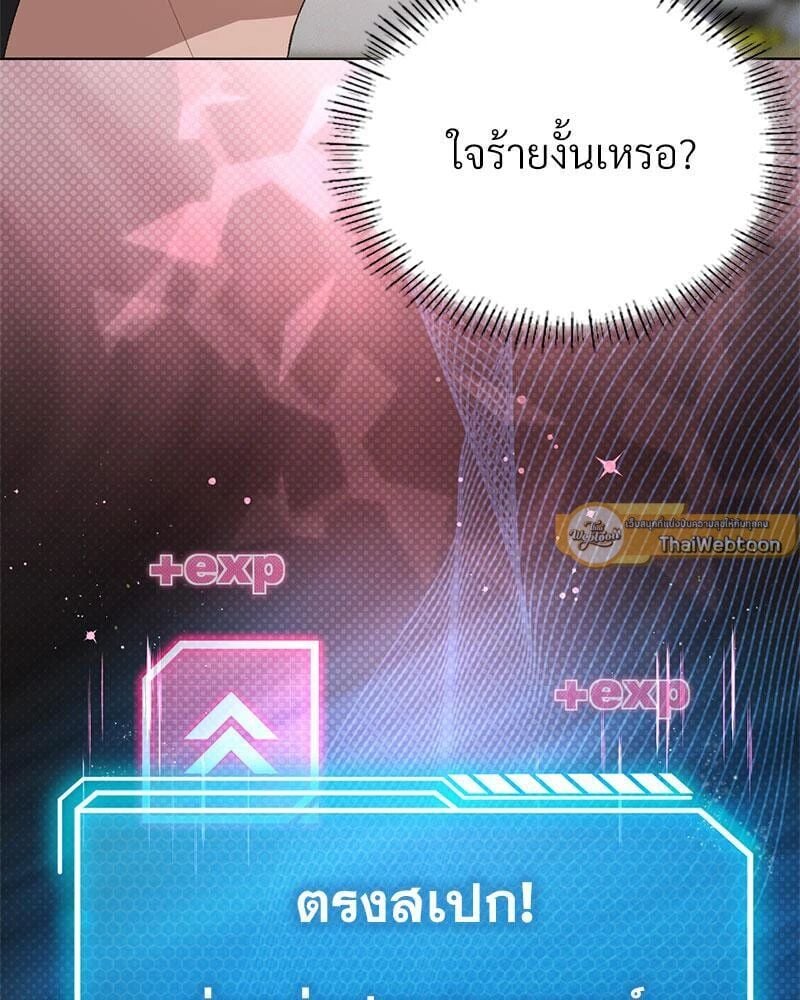 050.jpg