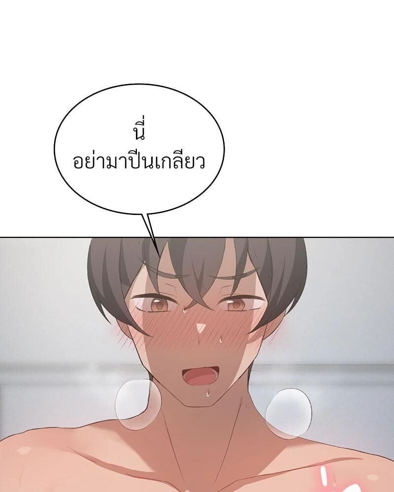100.jpg
