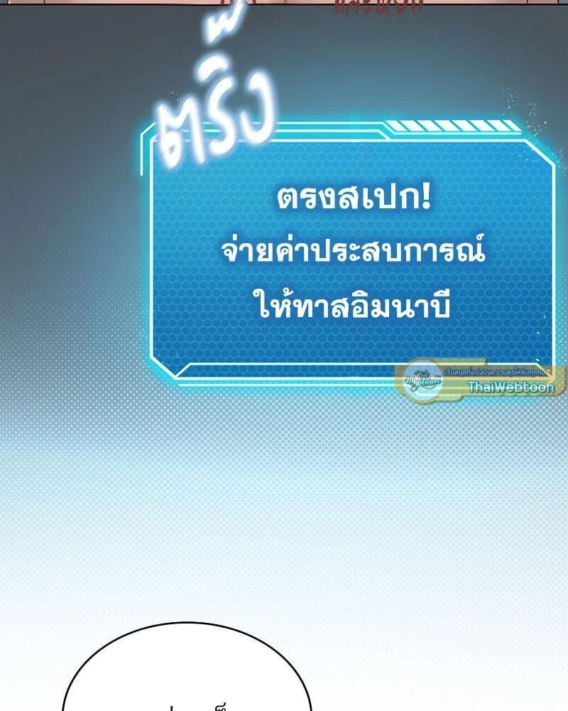102.jpg