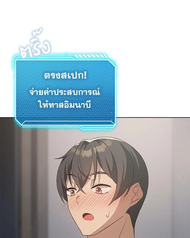 013.jpg