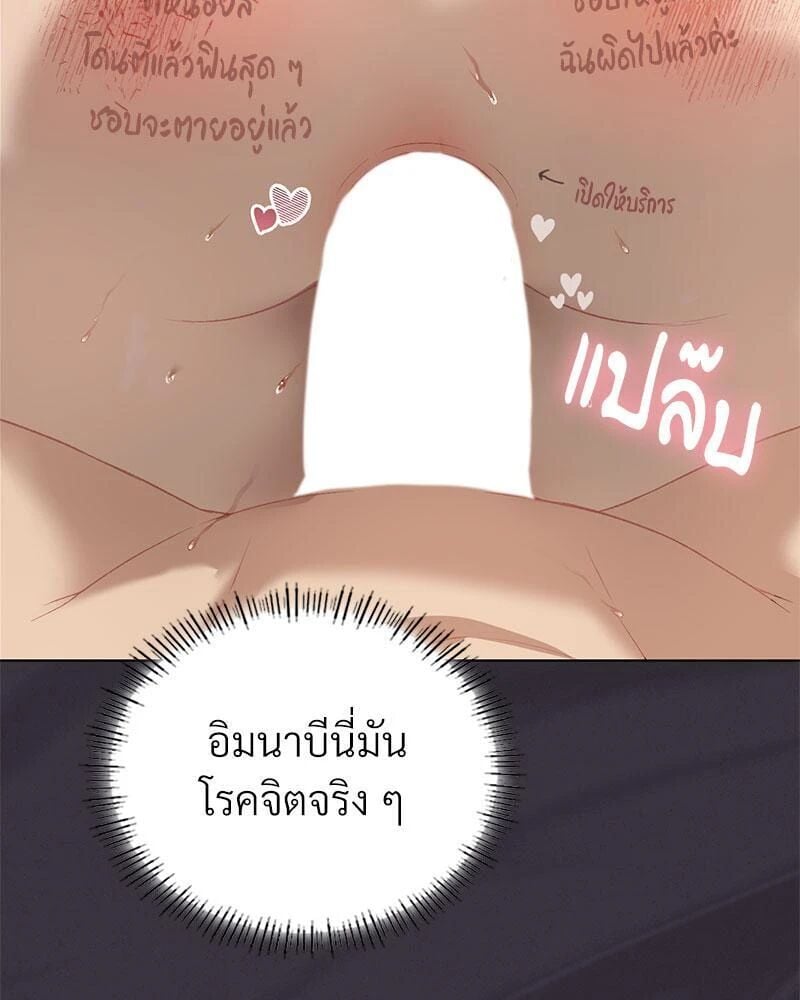 030.jpg
