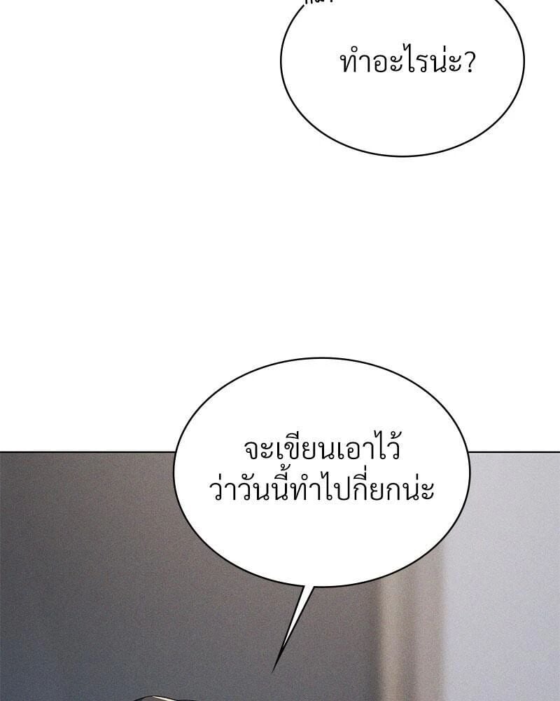 070.jpg