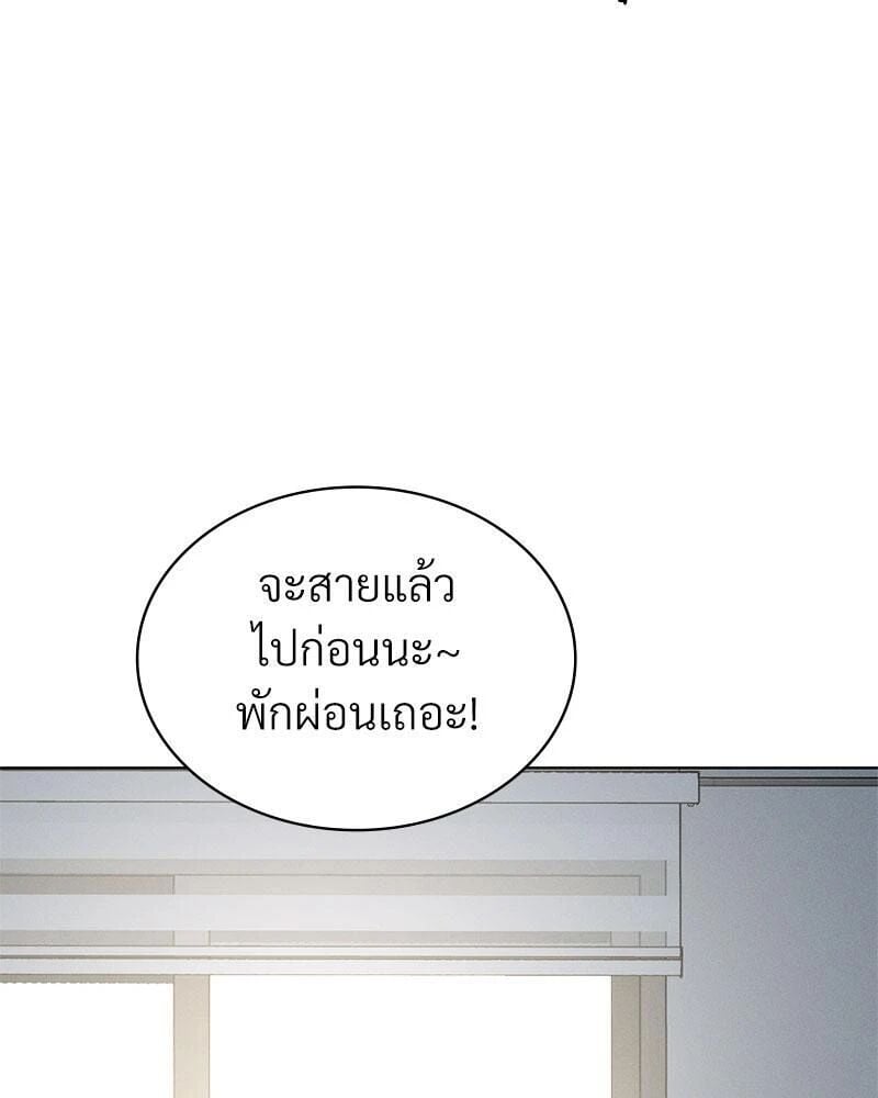 094.jpg