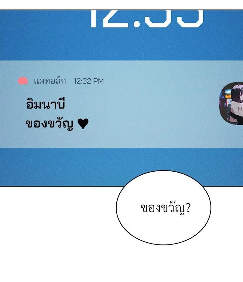 101.jpg