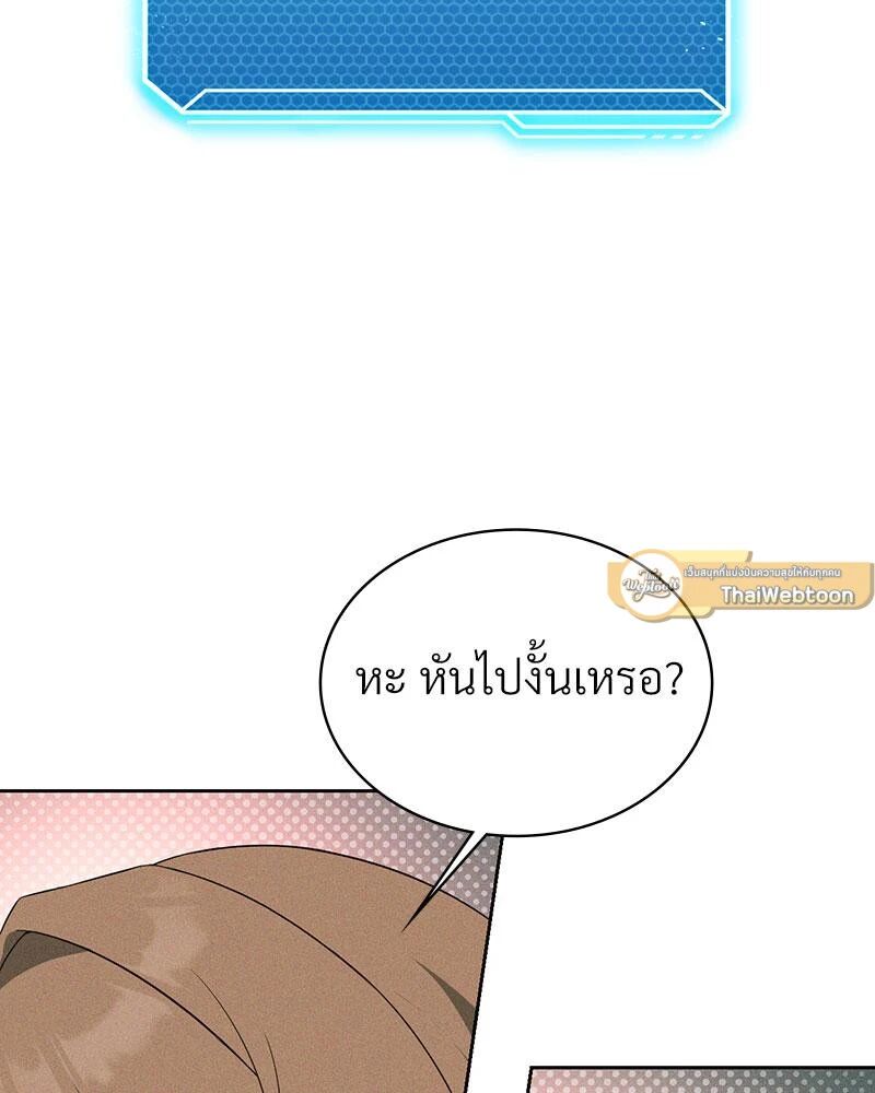 050.jpg