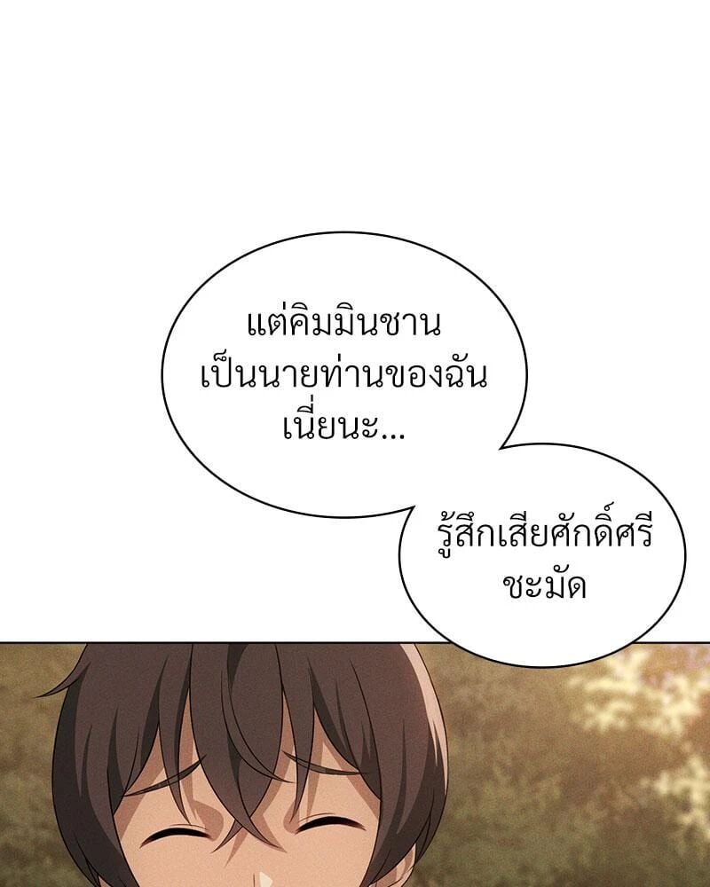 008.jpg