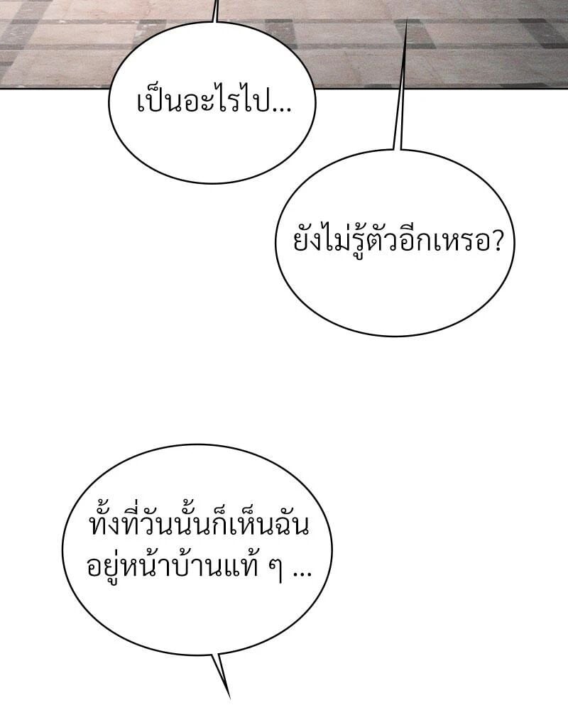 031.jpg