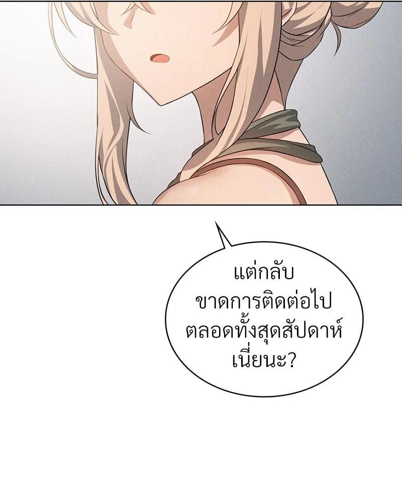 032.jpg