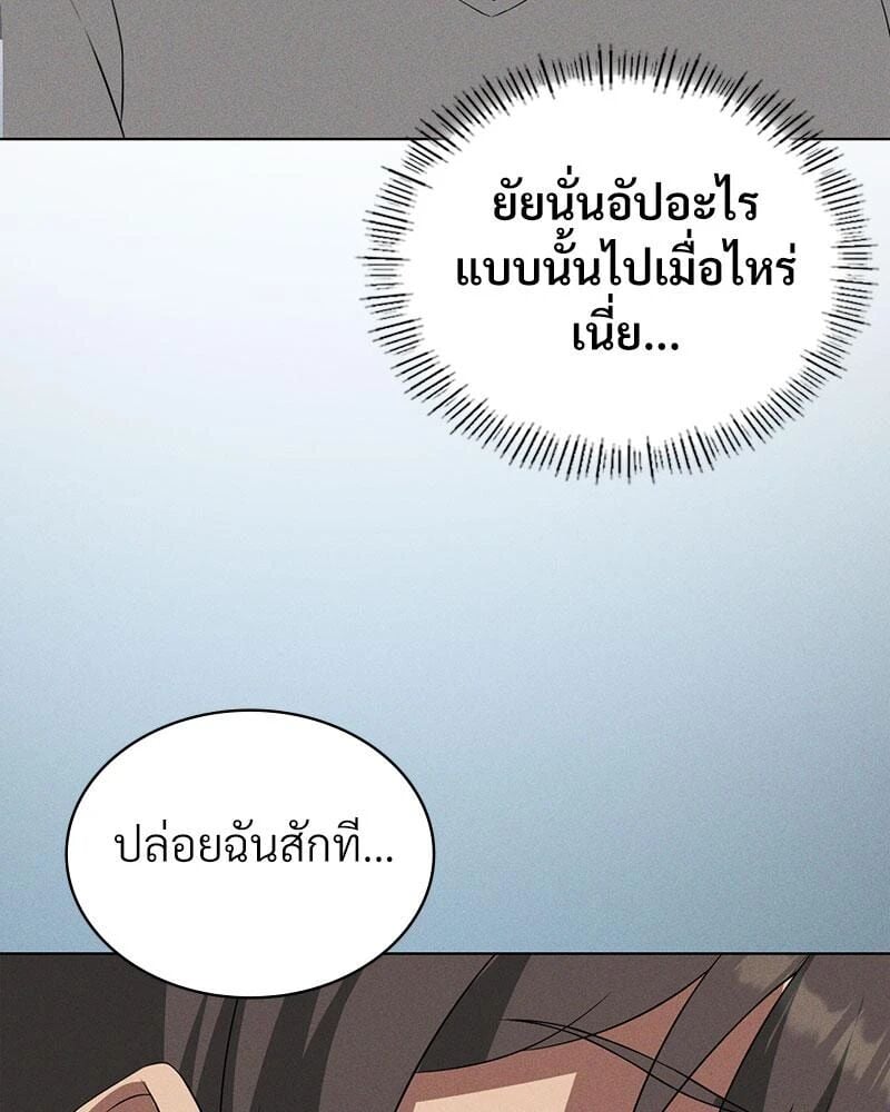 040.jpg
