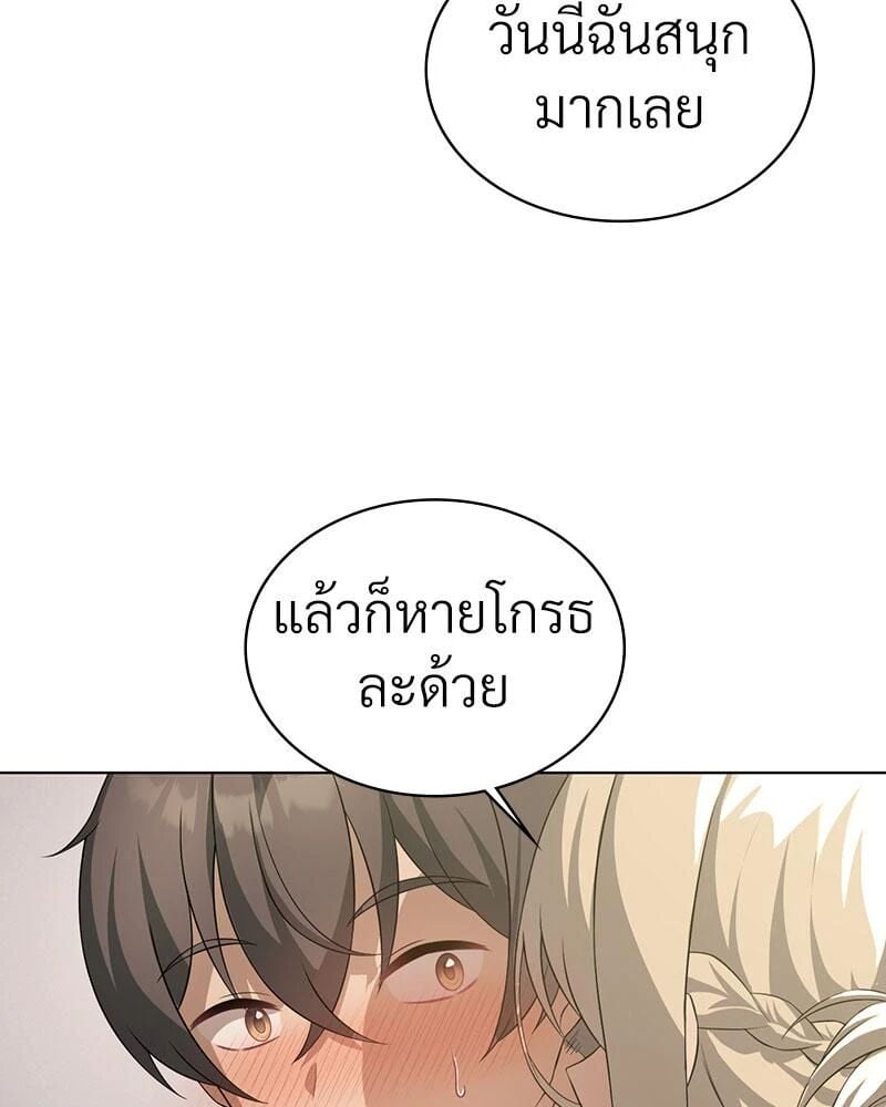 100.jpg