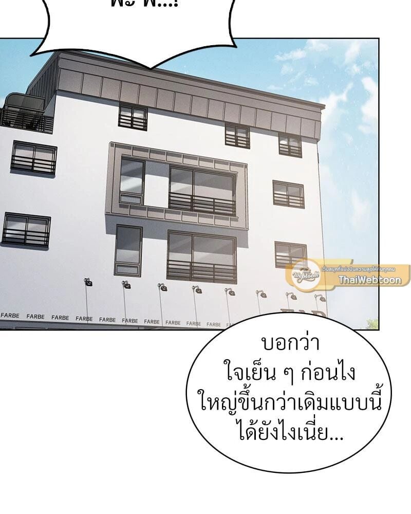 106.jpg