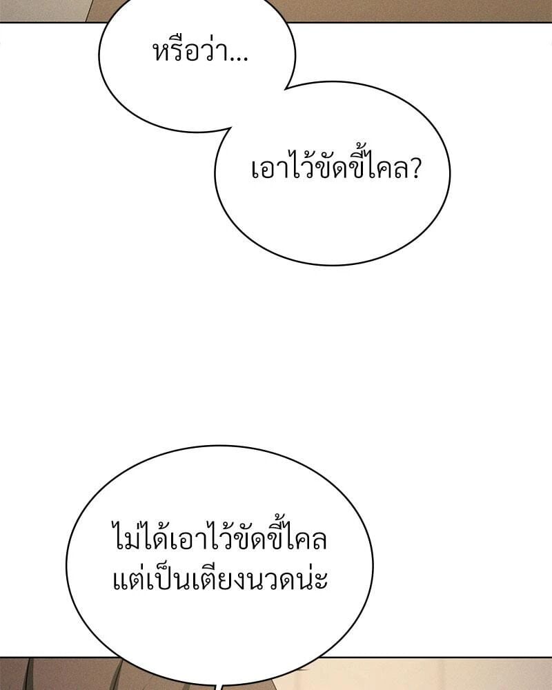 031.jpg