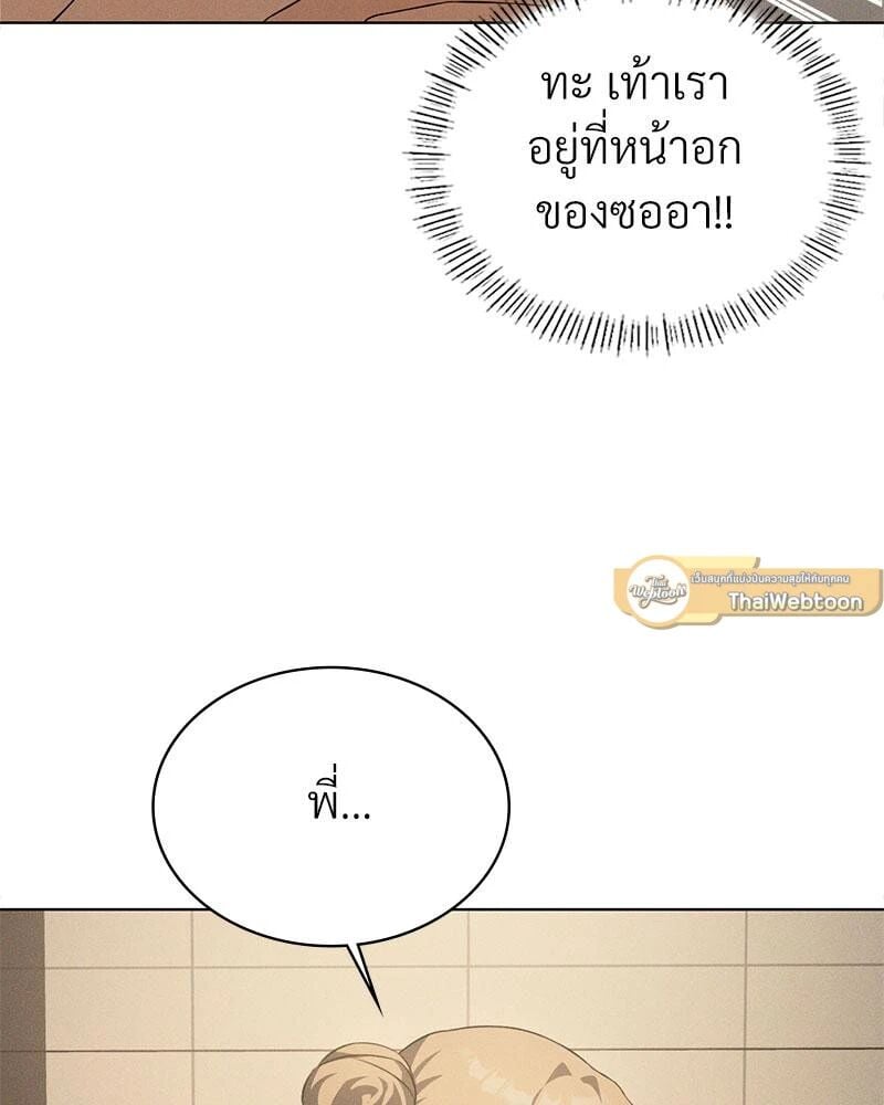 050.jpg
