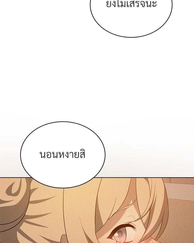 118.jpg