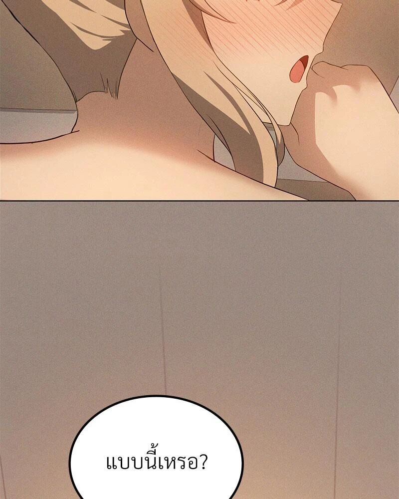 119.jpg