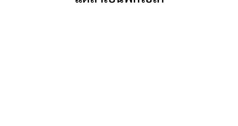145.jpg
