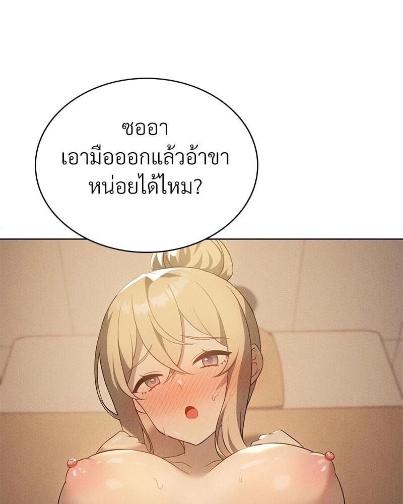 146.jpg