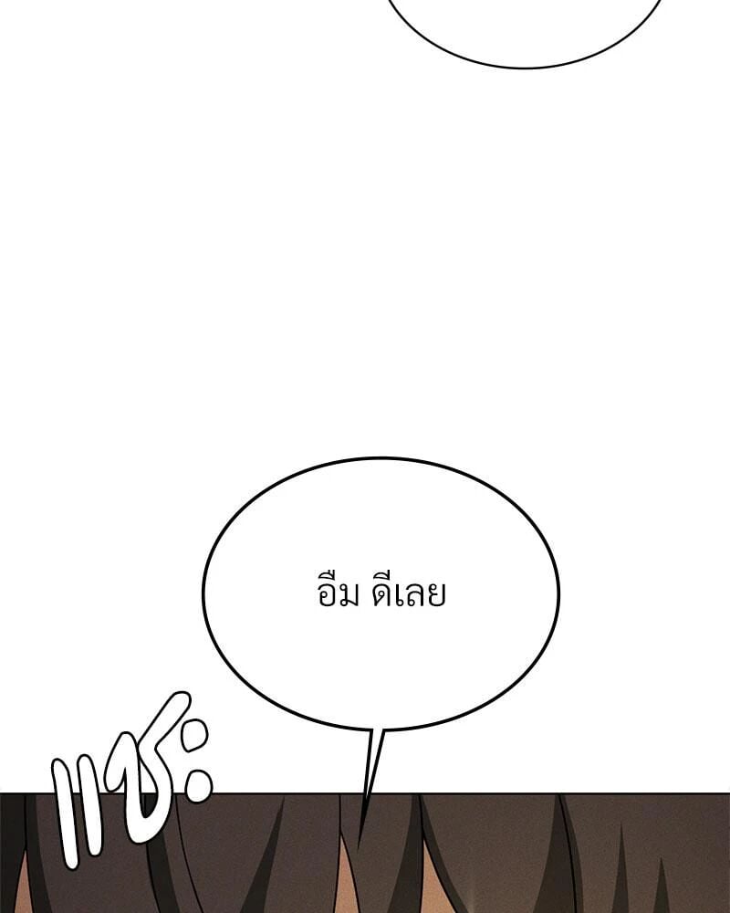 148.jpg