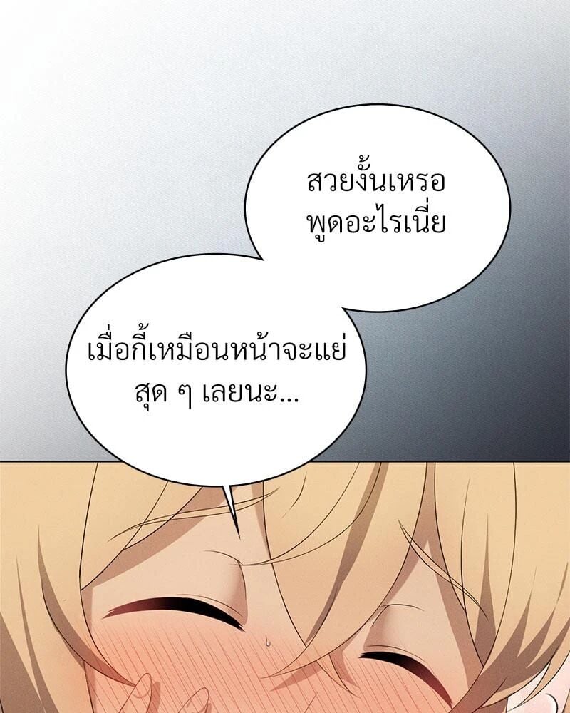 031.jpg