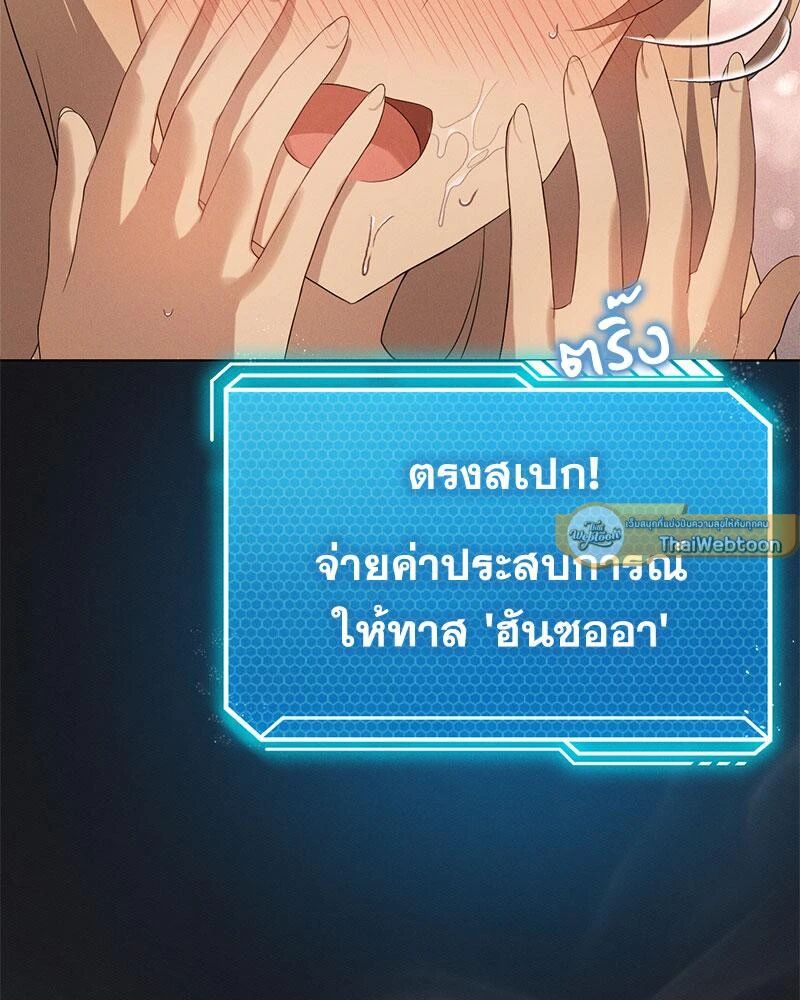 032.jpg