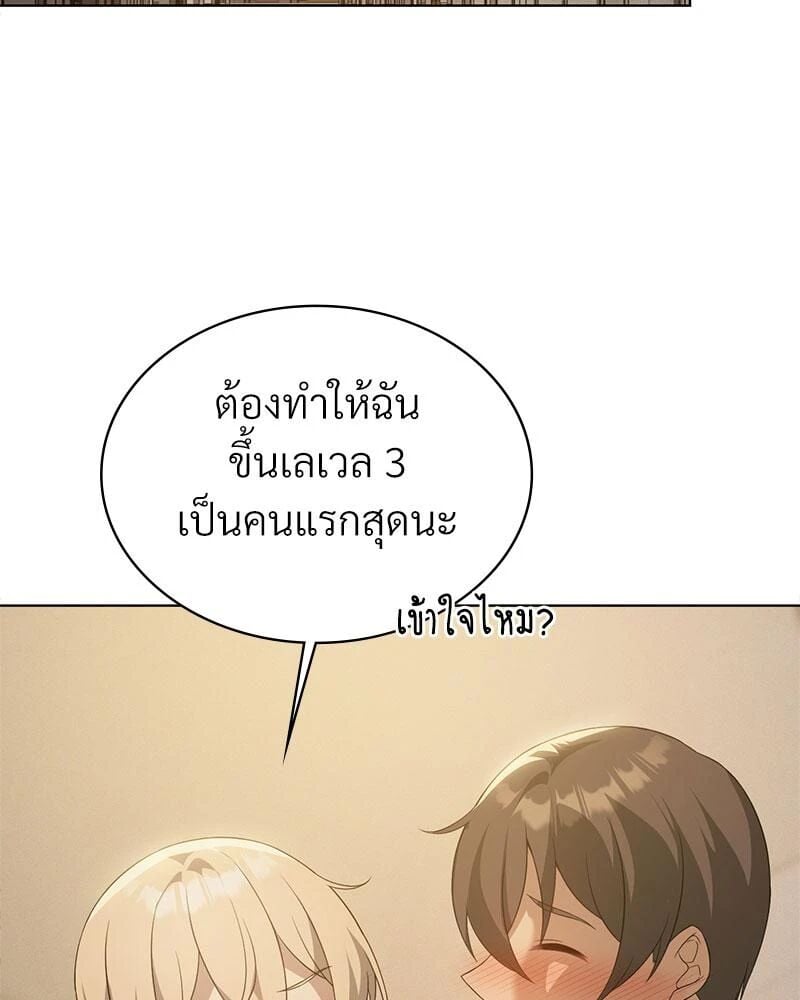 112.jpg