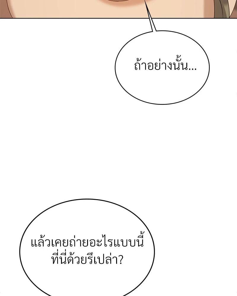 125.jpg