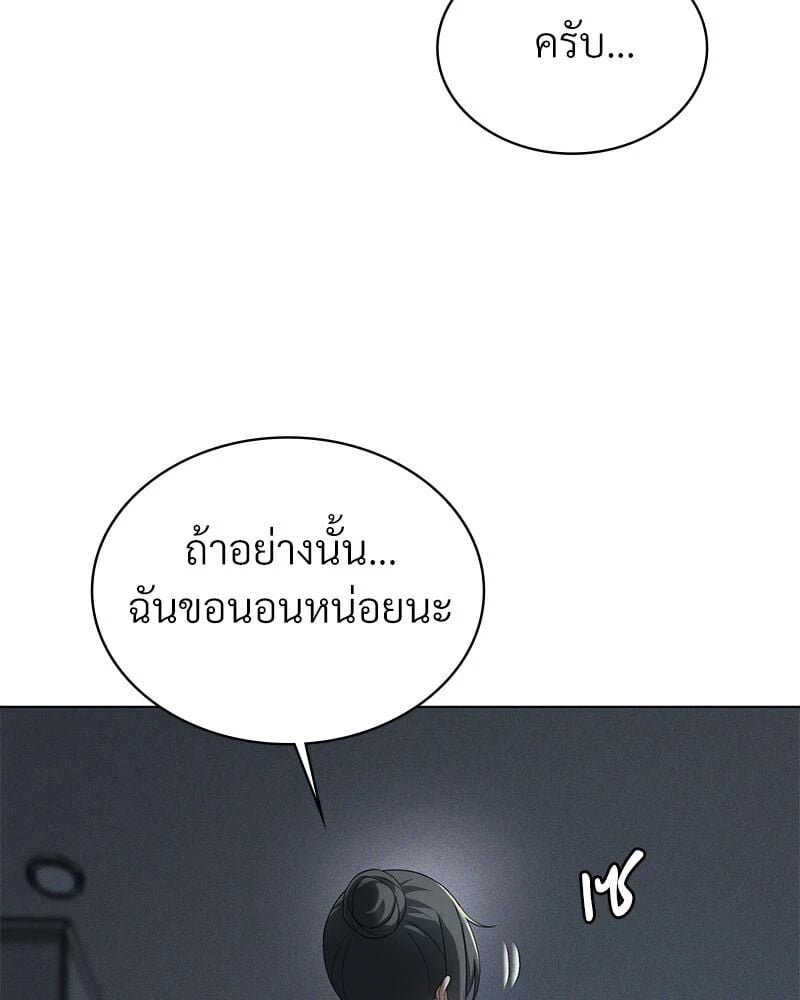 009.jpg