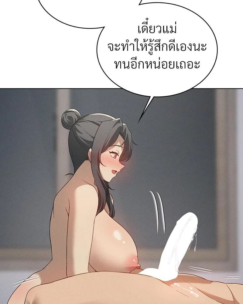 072.jpg