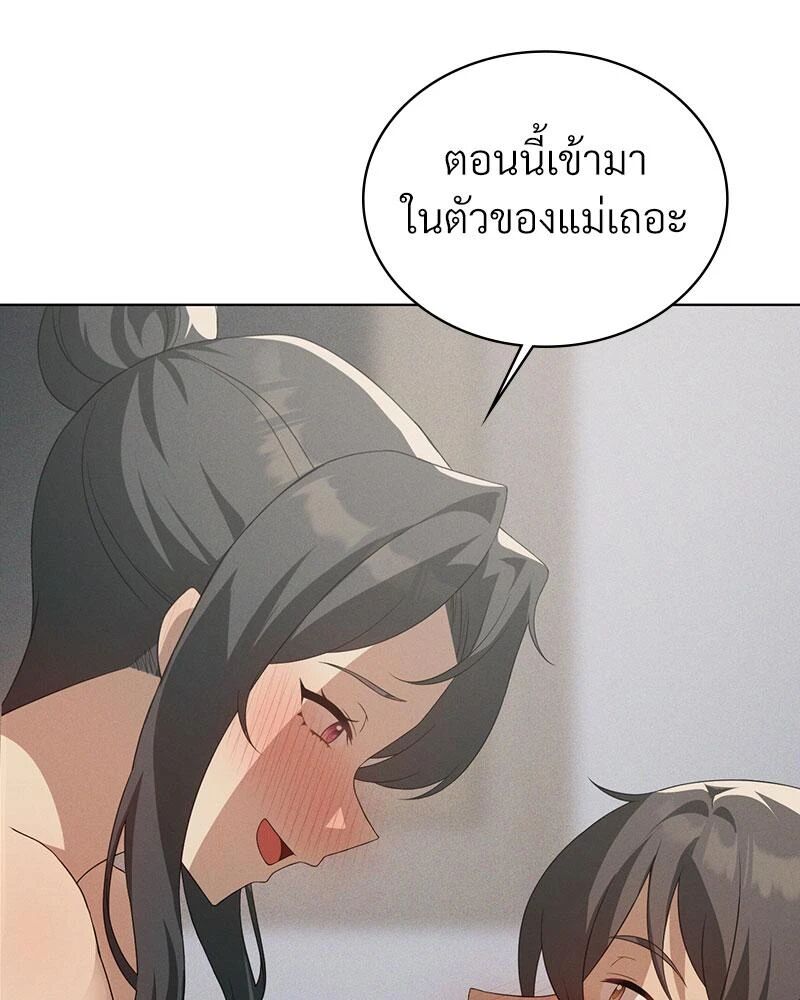 101.jpg